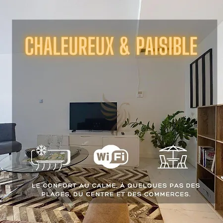 Charming 2-room Apt, Sleeps 4, Garden, Wifi Saint-Raphaël
